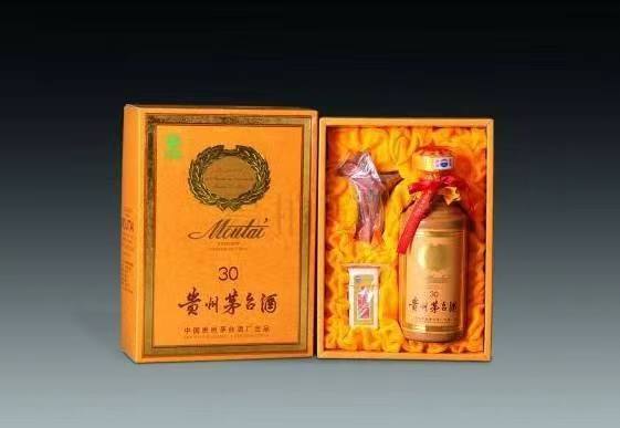 介休年份茅台酒回收