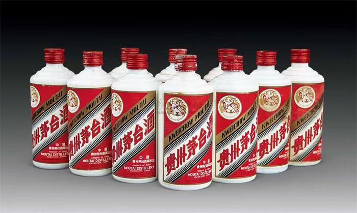 介休茅台酒回收